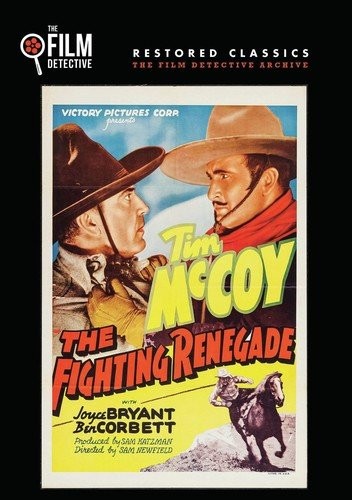 Fighting renegade the film - fighting,