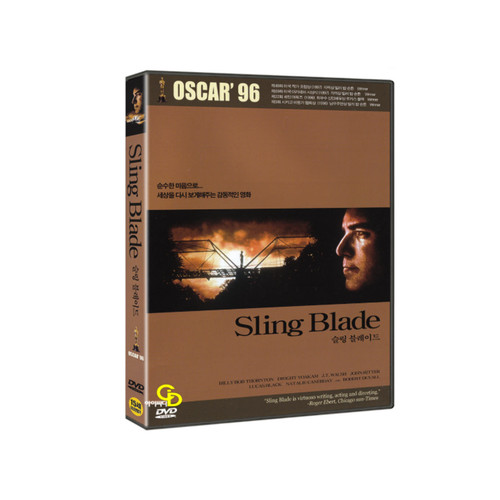 Sling blade 1996 dvd - sling,