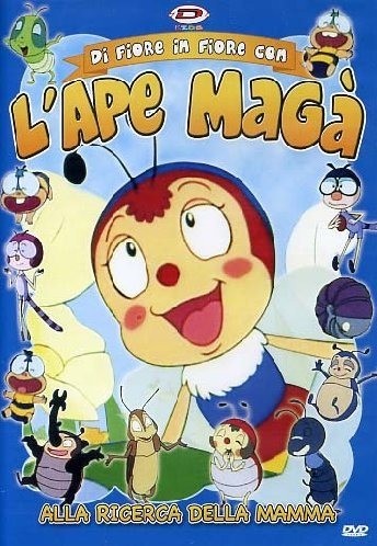 Film ape maga di - maga', in
