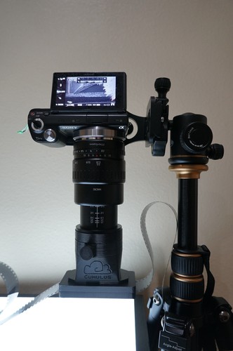 New cumulus portable film - cumulus,